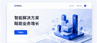 专题页设计预览